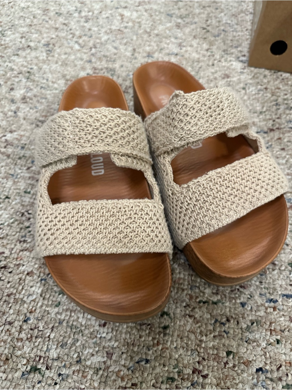 Neutral Woven Double-Strap Sandal - Beige